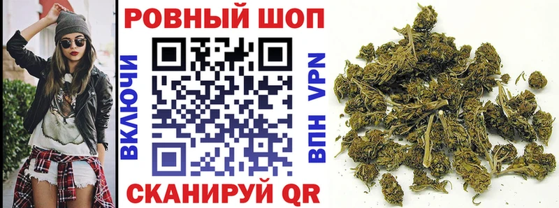 Названия наркотиков Гусь-Хрустальный СК Гашиш МАРИХУАНА КОКАИН