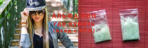 mdma Горнозаводск