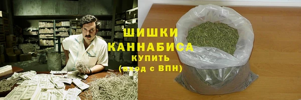 mdma Горнозаводск