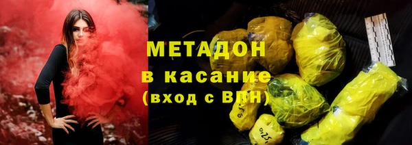 кокаин колумбия Гусев