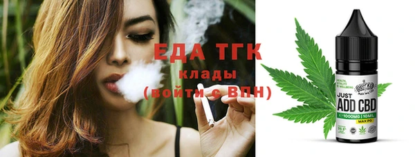 кокаин колумбия Гусев
