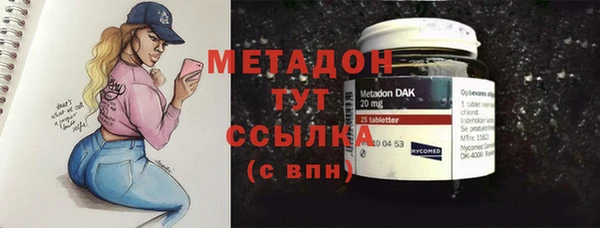 кокаин колумбия Гусев