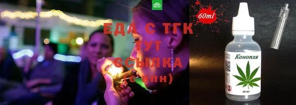 винт Гусь-Хрустальный