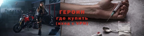 mdma Горнозаводск
