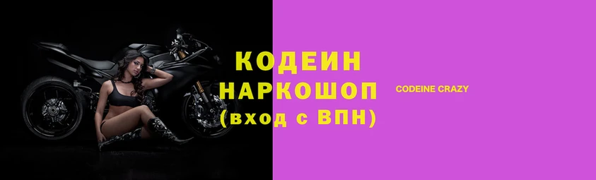 mdma Горнозаводск