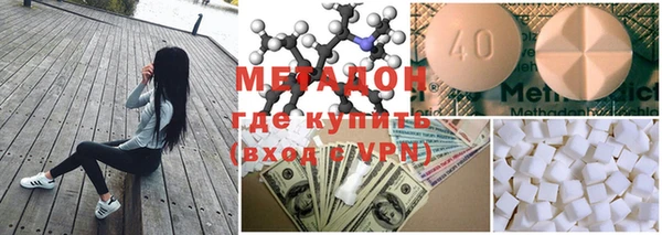 винт Гусь-Хрустальный