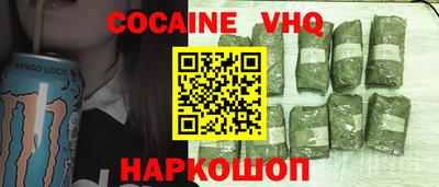 дистиллят марихуана Бузулук