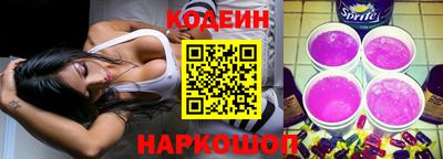 дистиллят марихуана Бузулук