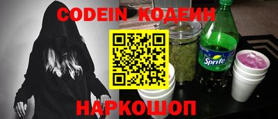 тгк Будённовск