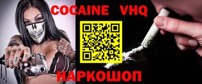 mdma Волжский