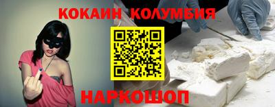 mdma Волжский