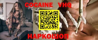 тгк Будённовск