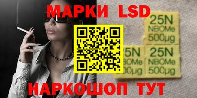 тгк Будённовск