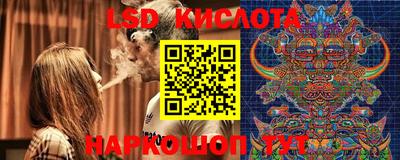 мяу мяу мука Бугуруслан