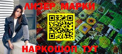 тгк Будённовск