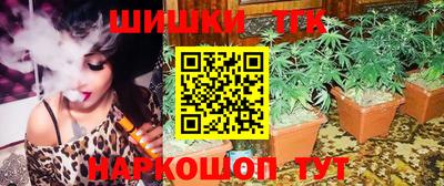 mdma Волжский