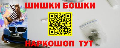 тгк Будённовск