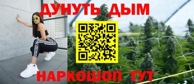 тгк Будённовск