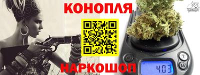 мяу мяу мука Бугуруслан