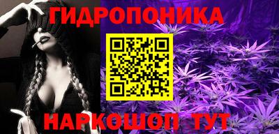 мяу мяу мука Бугуруслан