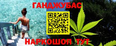 mdma Волжский