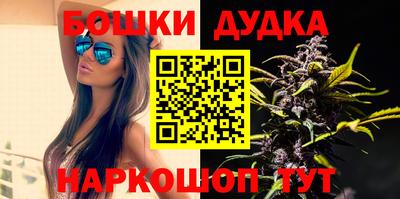 наркотики Волжск