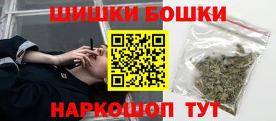 дистиллят марихуана Бузулук