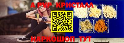 дистиллят марихуана Бузулук