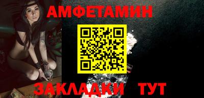 дистиллят марихуана Бузулук