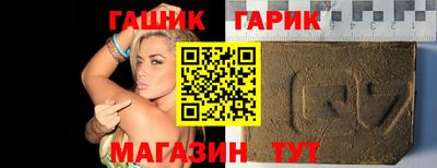 дистиллят марихуана Бузулук