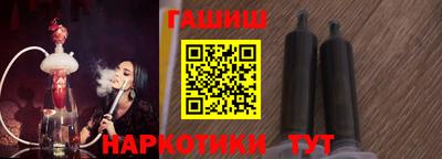 дистиллят марихуана Бузулук
