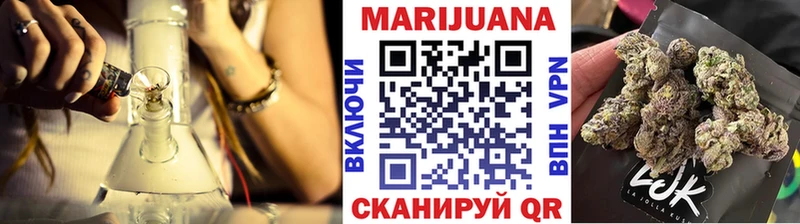 купить наркотики сайты Гусь-Хрустальный Шишки марихуана индика